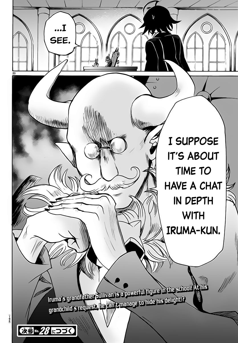 Welcome to Demon School! Iruma-kun, Chapter 13 image 20